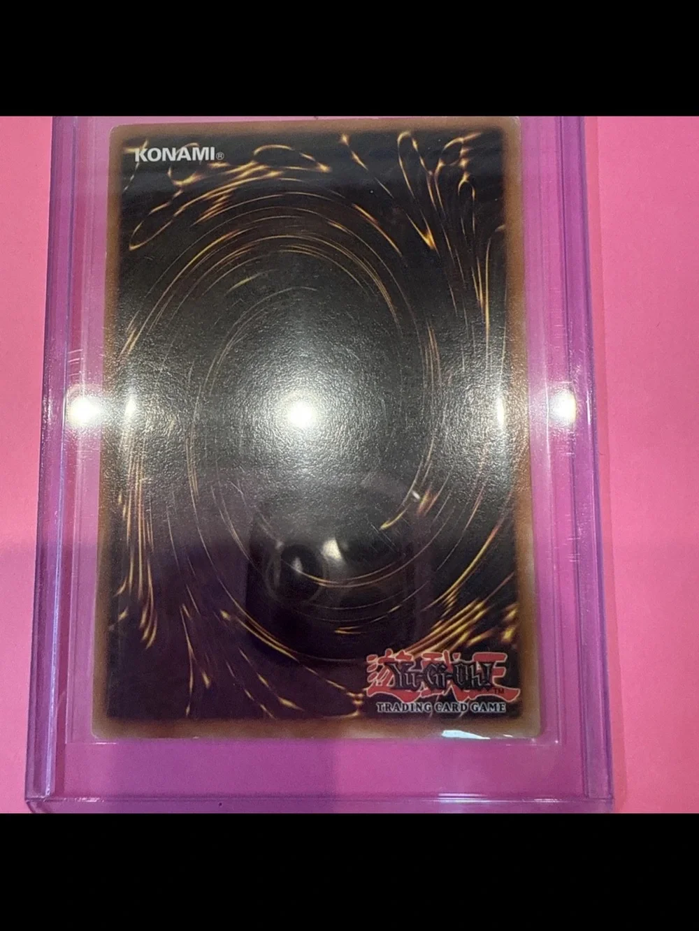 THE DARK DOOR **1st Edition** LON-093 Labyrinth of Nightmare - YuGiOh